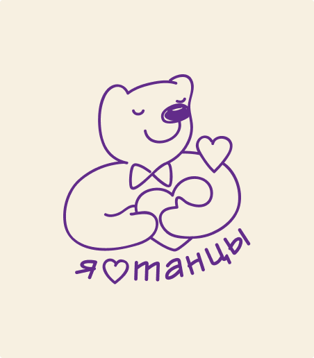 Arena dance kids. Фирменный стиль. Изображение 6